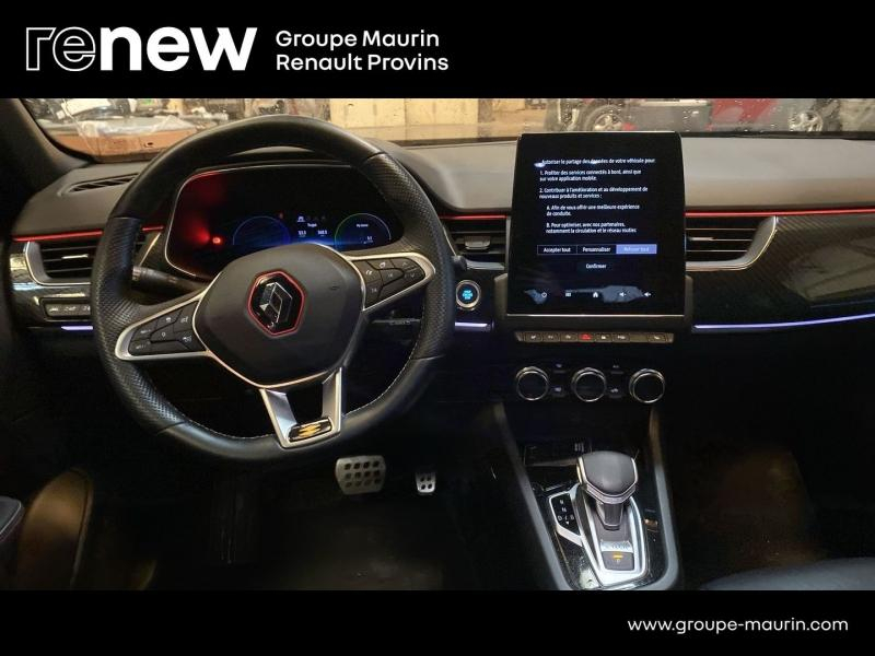 RENAULT Arkana d’occasion à vendre à PROVINS chez DPL - BRIARD AUTOMOBILE (Photo 12)