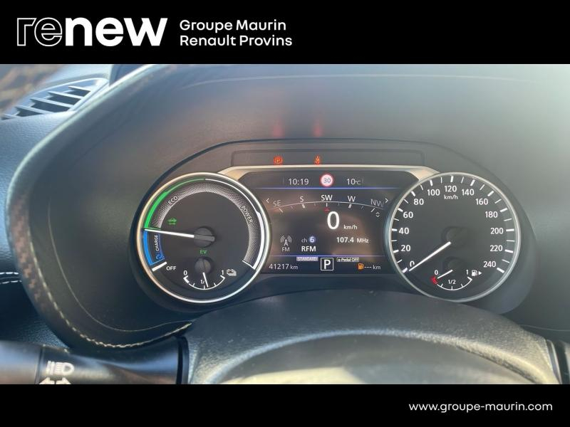 NISSAN Juke d’occasion à vendre à PROVINS chez DPL - BRIARD AUTOMOBILE (Photo 18)